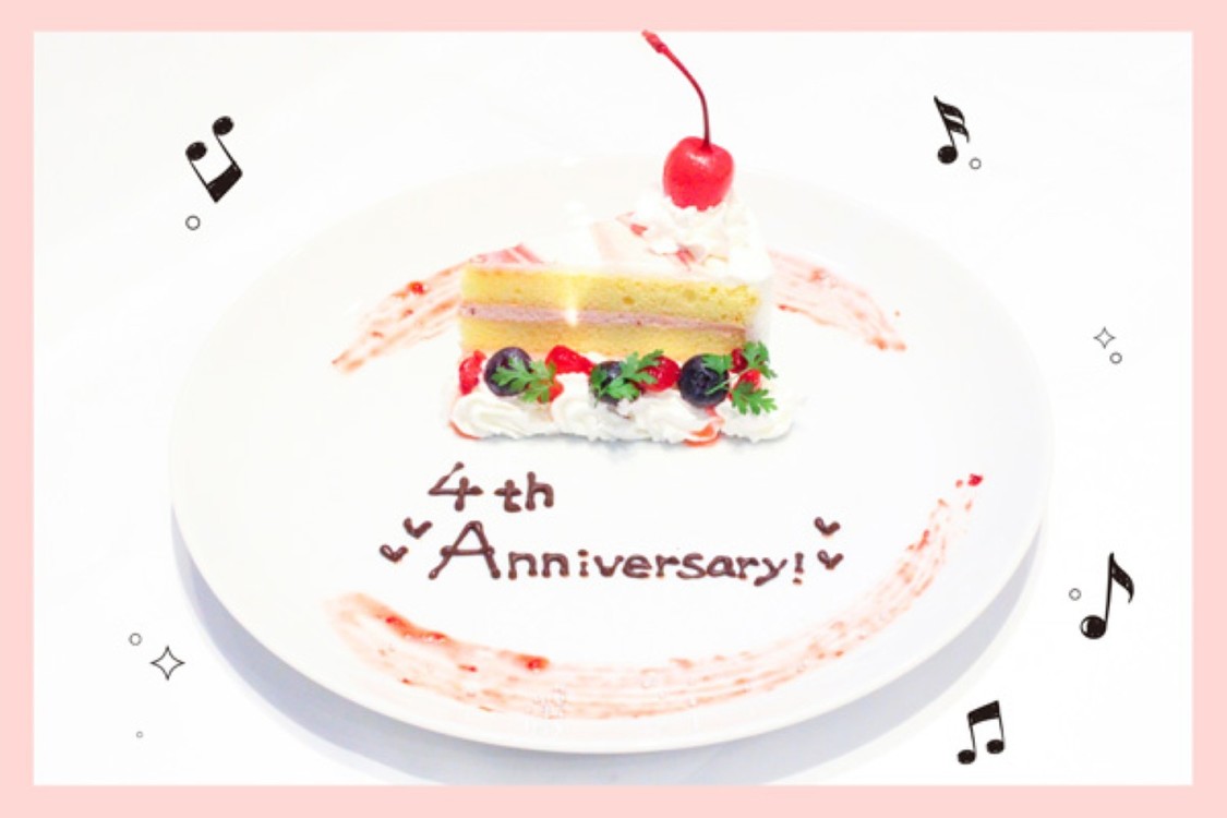 ＜KAWAII LAB. × TOWER RECORDS＞KAWAII LAB. 4周年アニバーサリープレート