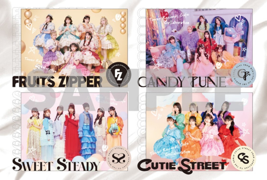 ＜KAWAII LAB. × TOWER RECORDS＞ポストカードカード（通期デザイン全1種）