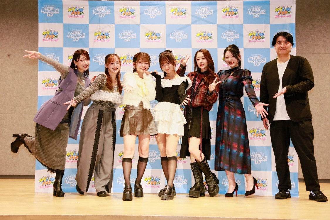 ＜NOBROCK FES 2026 ～夢を語ったら叶っちゃった夜～＞記者会見：集合カット　PHOTO BY 新保勇樹