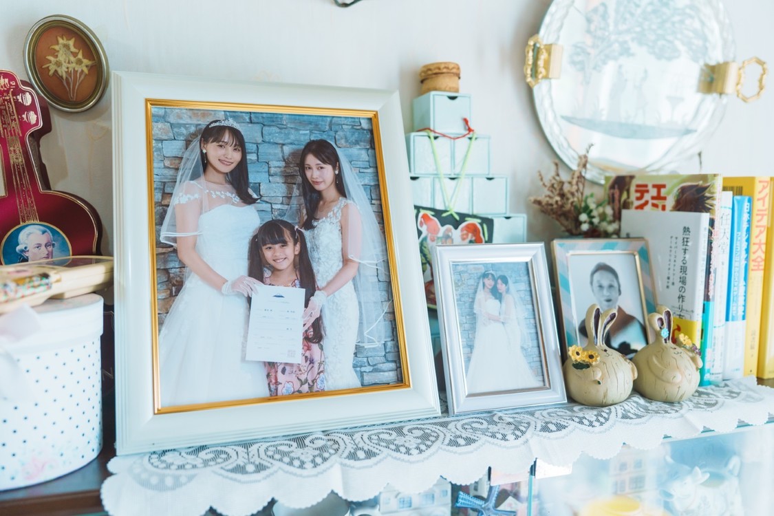 ©2026映画『チェイサーゲームW 水魚の交わり』製作委員会