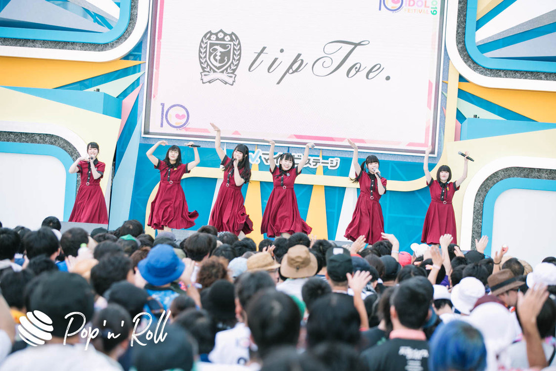 tipToe. ＜TOKYO IDOL FESTIVAL 2019＞｜8/4 DREAM STAGE（10:40-）