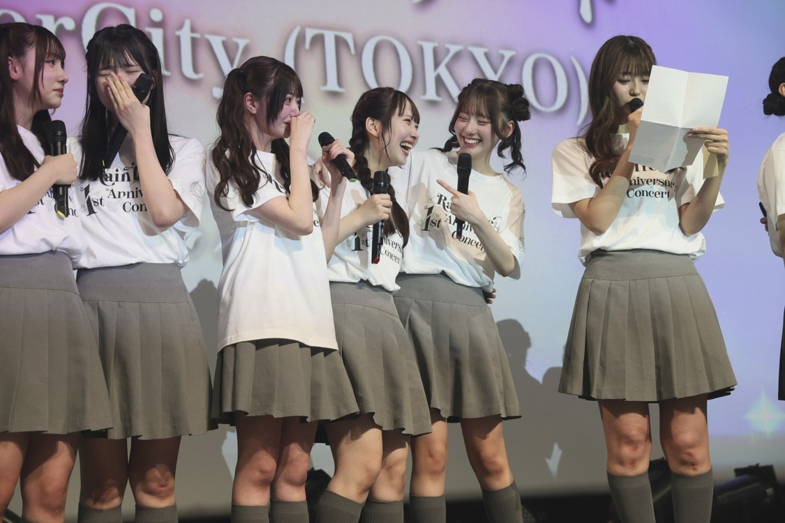 Rain Tree ©OVERSE/KING RECORDS