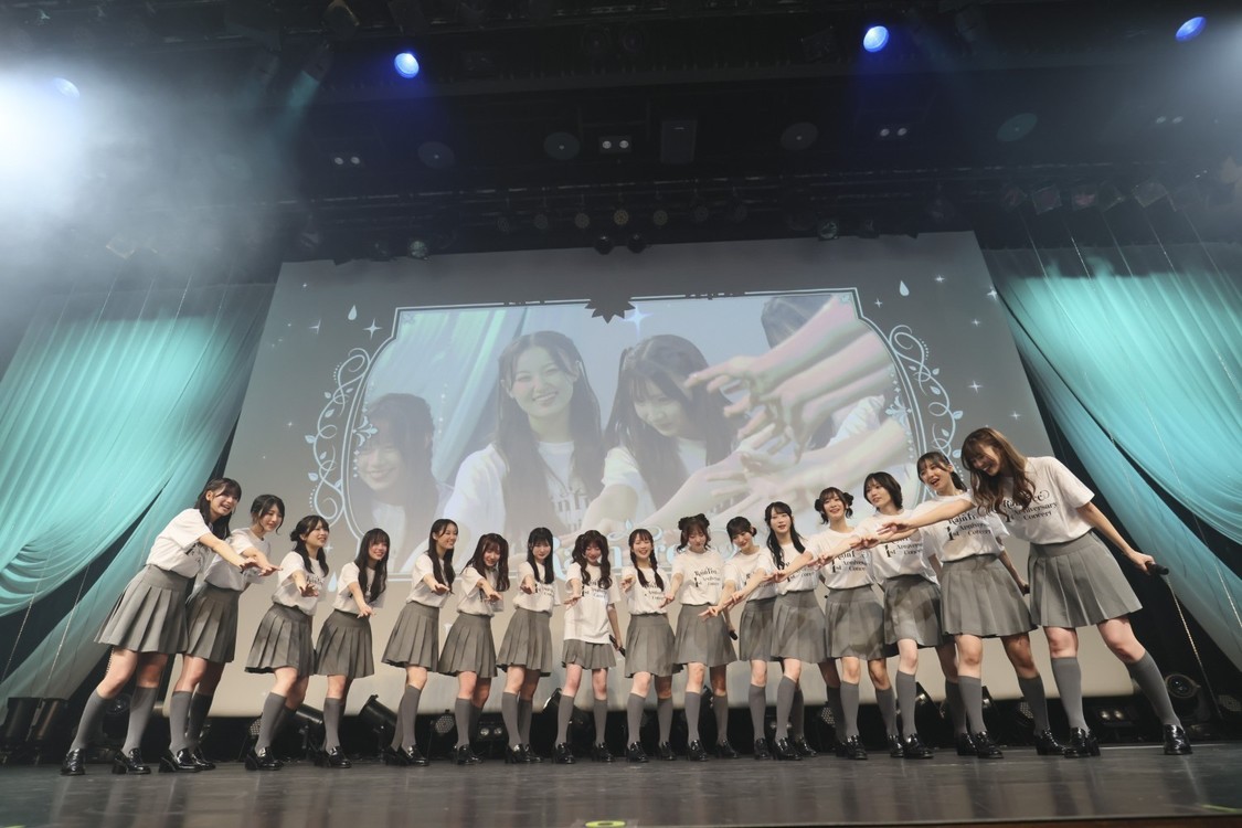 Rain Tree ©OVERSE/KING RECORDS