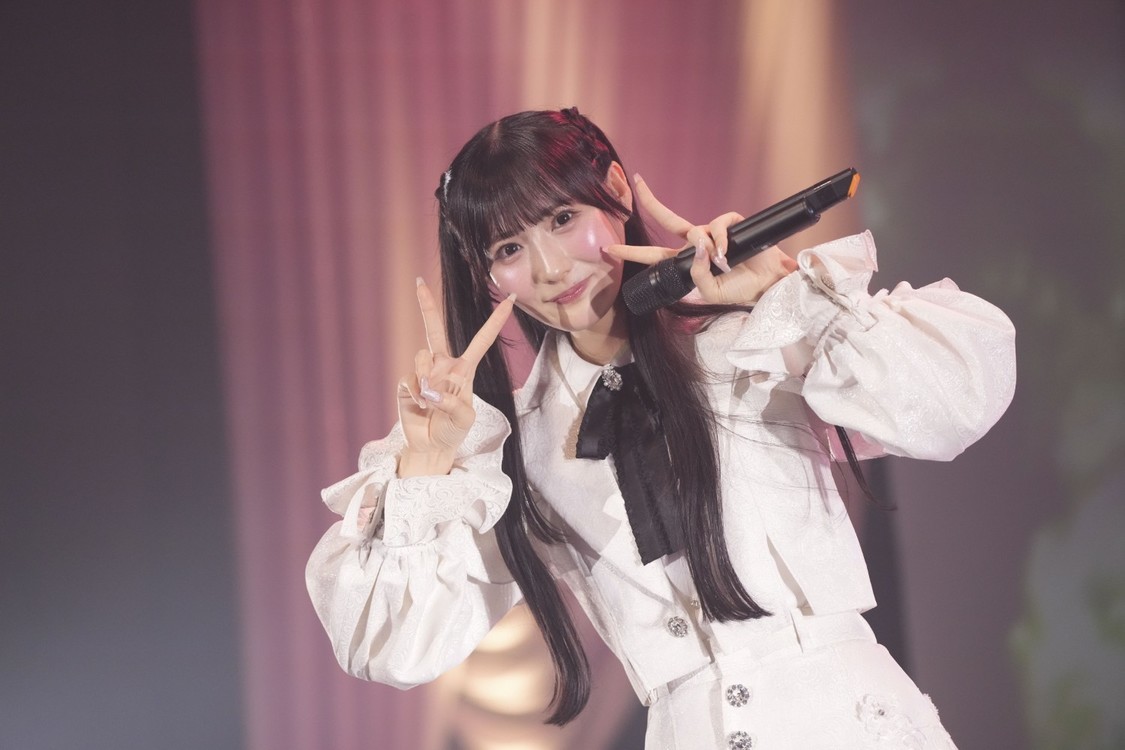 Rain Tree ©OVERSE/KING RECORDS