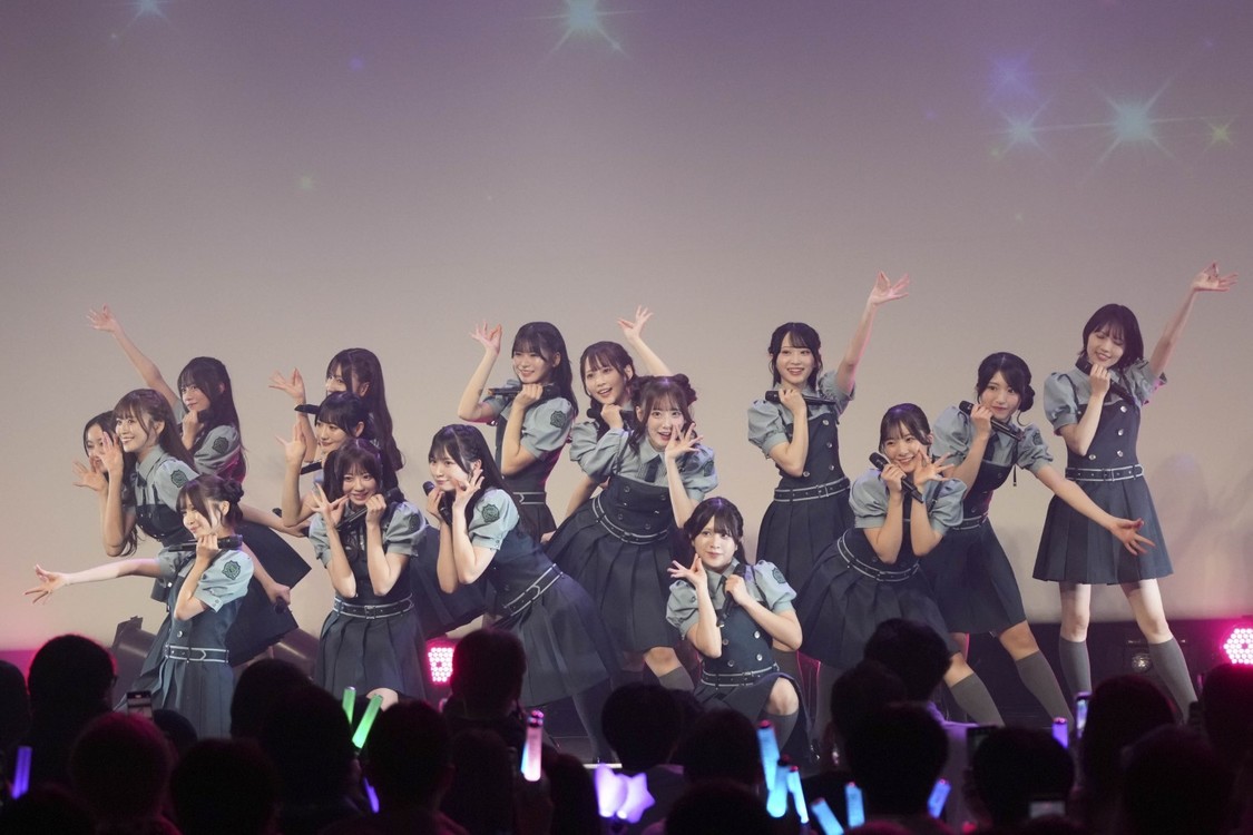 Rain Tree ©OVERSE/KING RECORDS