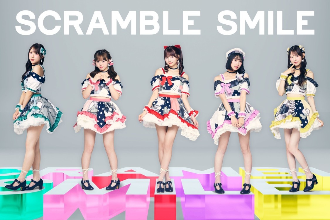 SCRAMBLE SMILE