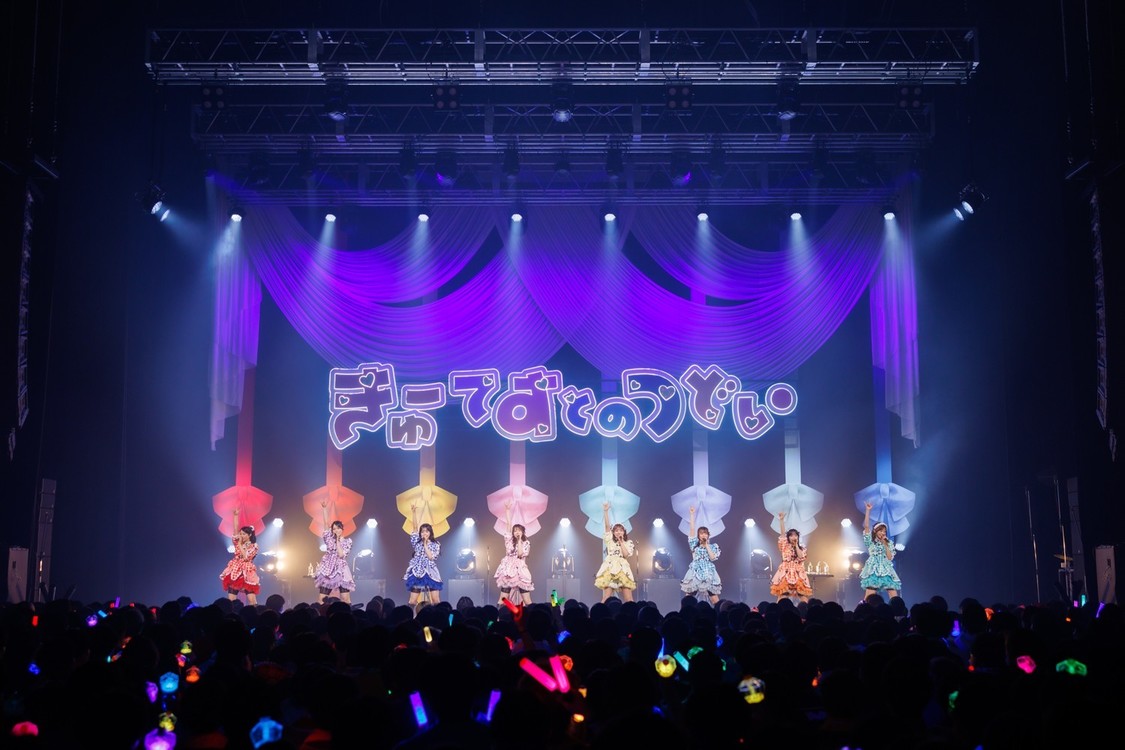 CUTIE STREET OFFICIAL FAN CLUB TOUR 2026 WINTER『きゅーてすとのつどい』　（撮影：ヨシモリユウナ）