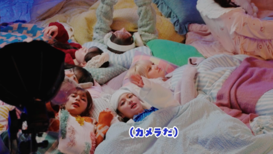 CANDY TUNE 『エージーアレルカット』