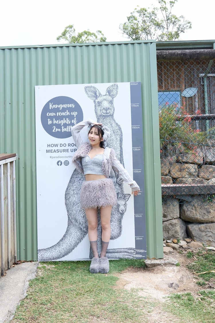 十味 2nd写真集『ぽみ』アザーカット/(C)写真Takeo Dec. /集英社