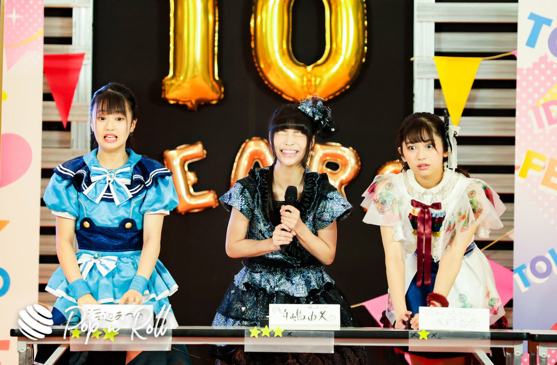 アイドルクイズ王決定戦2019 ＜TOKYO IDOL FESTIVAL 2019＞｜8/4 DREAM STAGE（13:00-）