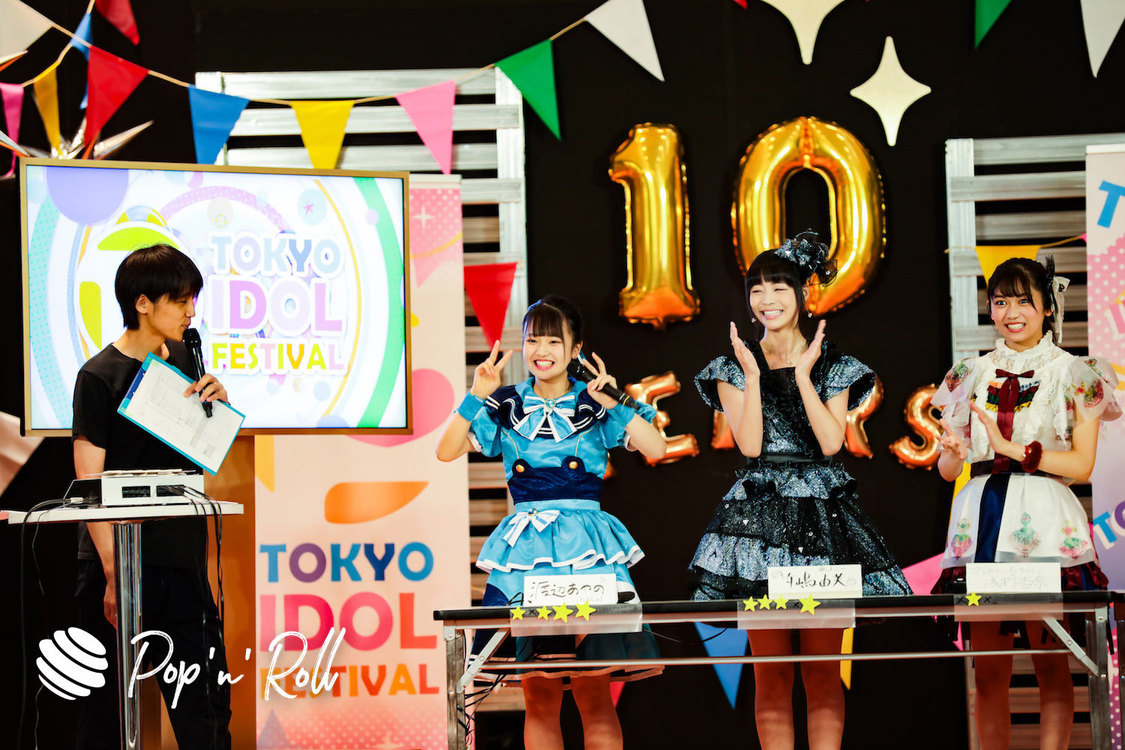 アイドルクイズ王決定戦2019 ＜TOKYO IDOL FESTIVAL 2019＞｜8/4 DREAM STAGE（13:00-）