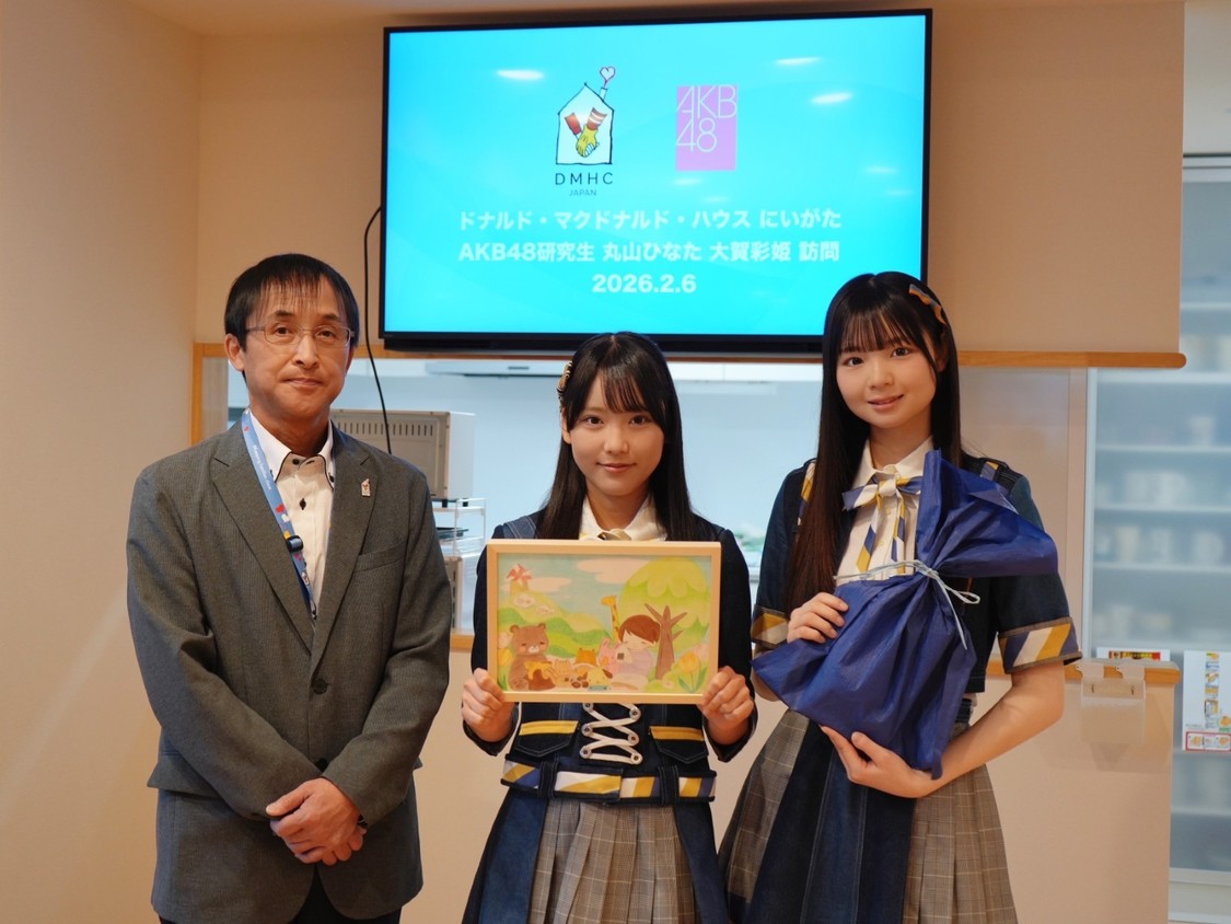 AKB48 丸山ひなた・大賀彩姫、2月6日に新潟のDMHを初訪問！©AKB48