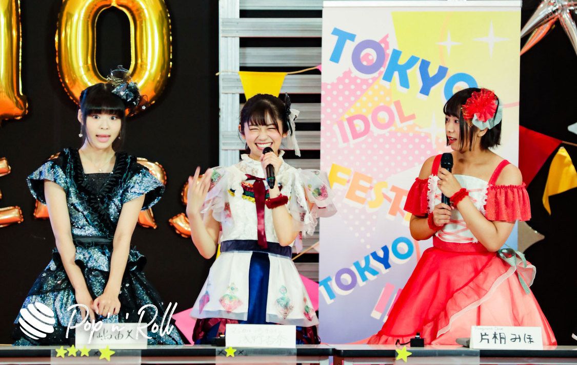 アイドルクイズ王決定戦2019 ＜TOKYO IDOL FESTIVAL 2019＞｜8/4 DREAM STAGE（13:00-）