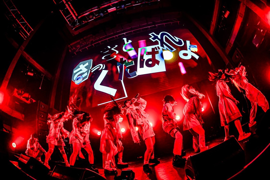 闇雲、追加単独公演「日本制圧」も完売！3月からは全国ツアー開催  