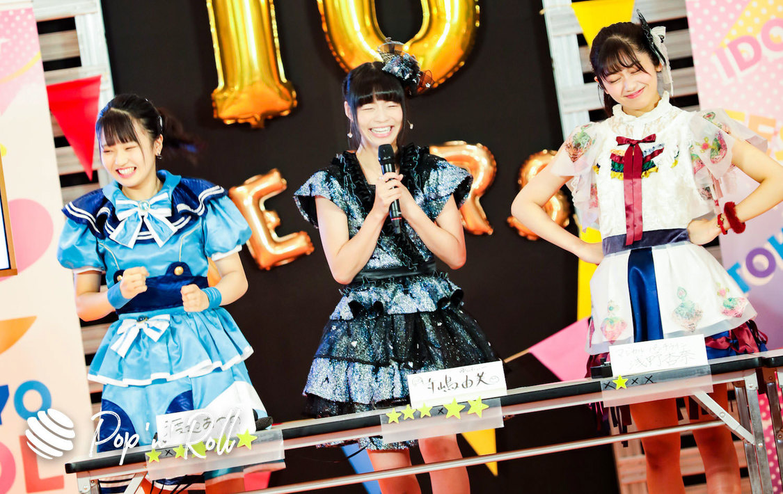 アイドルクイズ王決定戦2019 ＜TOKYO IDOL FESTIVAL 2019＞｜8/4 DREAM STAGE（13:00-）