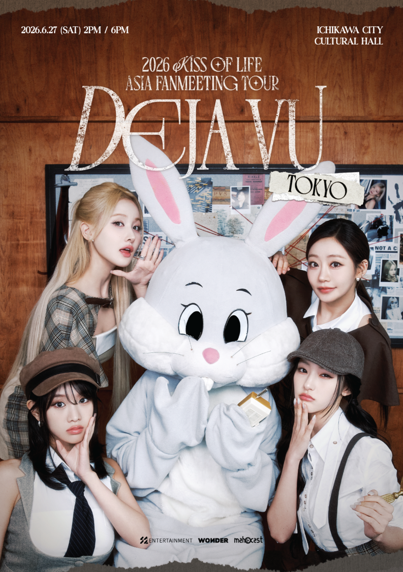 ＜DEJA VU＞ IN TOKYO