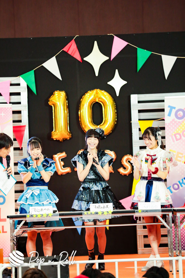 アイドルクイズ王決定戦2019 ＜TOKYO IDOL FESTIVAL 2019＞｜8/4 DREAM STAGE（13:00-）