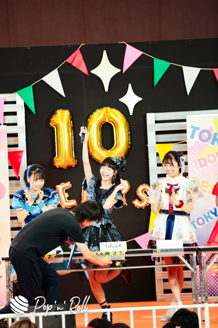 アイドルクイズ王決定戦2019 ＜TOKYO IDOL FESTIVAL 2019＞｜8/4 DREAM STAGE（13:00-）