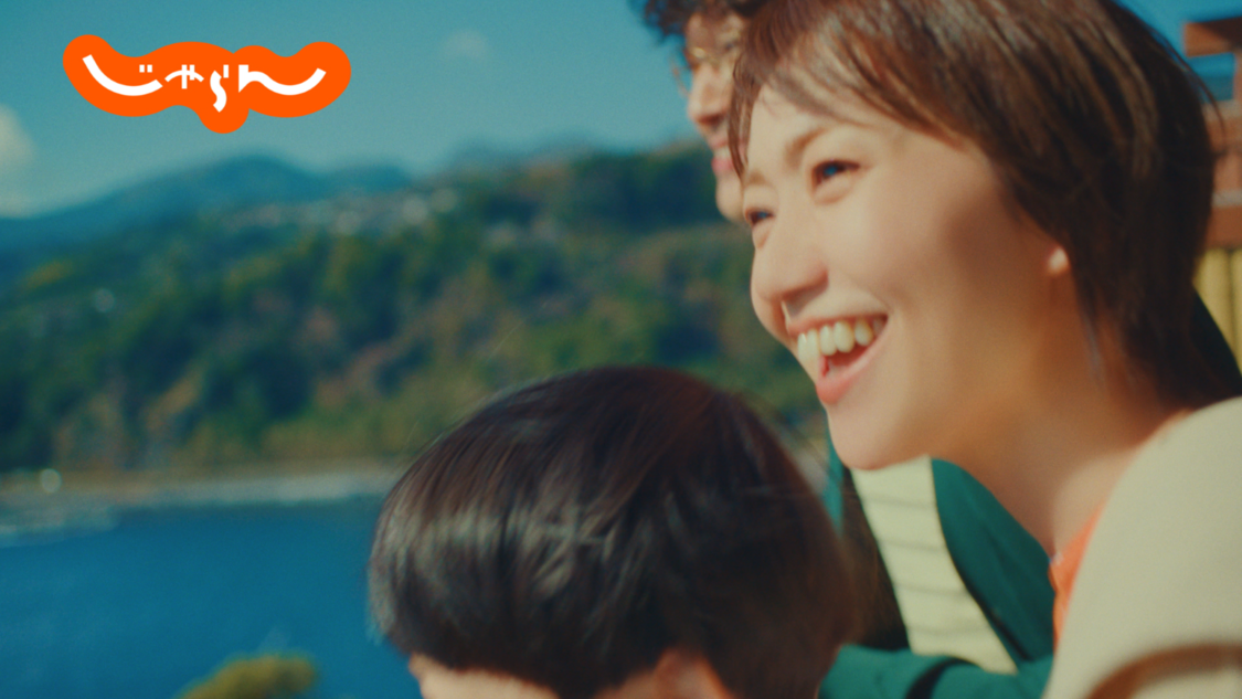 大島優子、じゃらん新WebCM