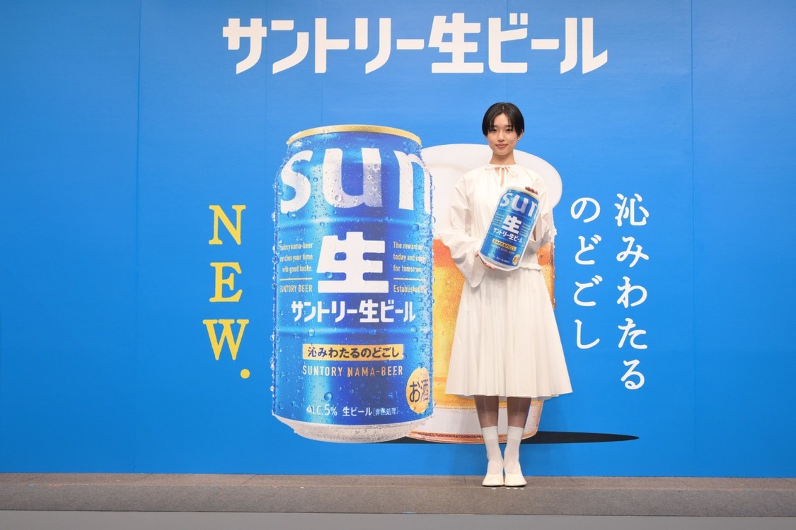 河合優実＆斉藤和義、新CM発表会で乾杯！ 2月10日