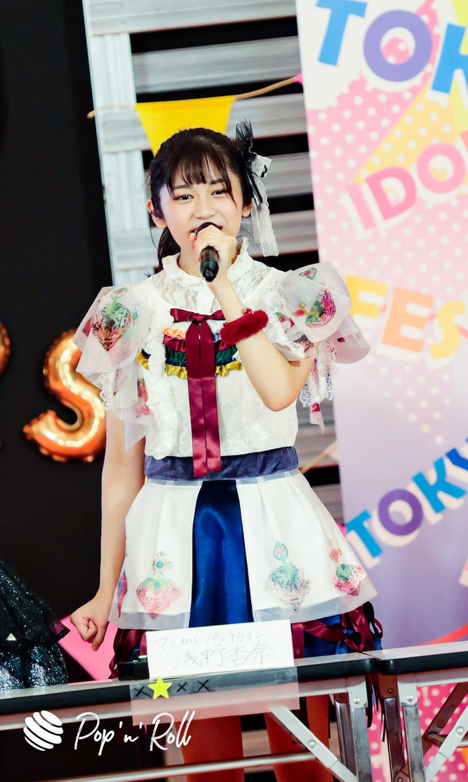 アイドルクイズ王決定戦2019 ＜TOKYO IDOL FESTIVAL 2019＞｜8/4 DREAM STAGE（13:00-）