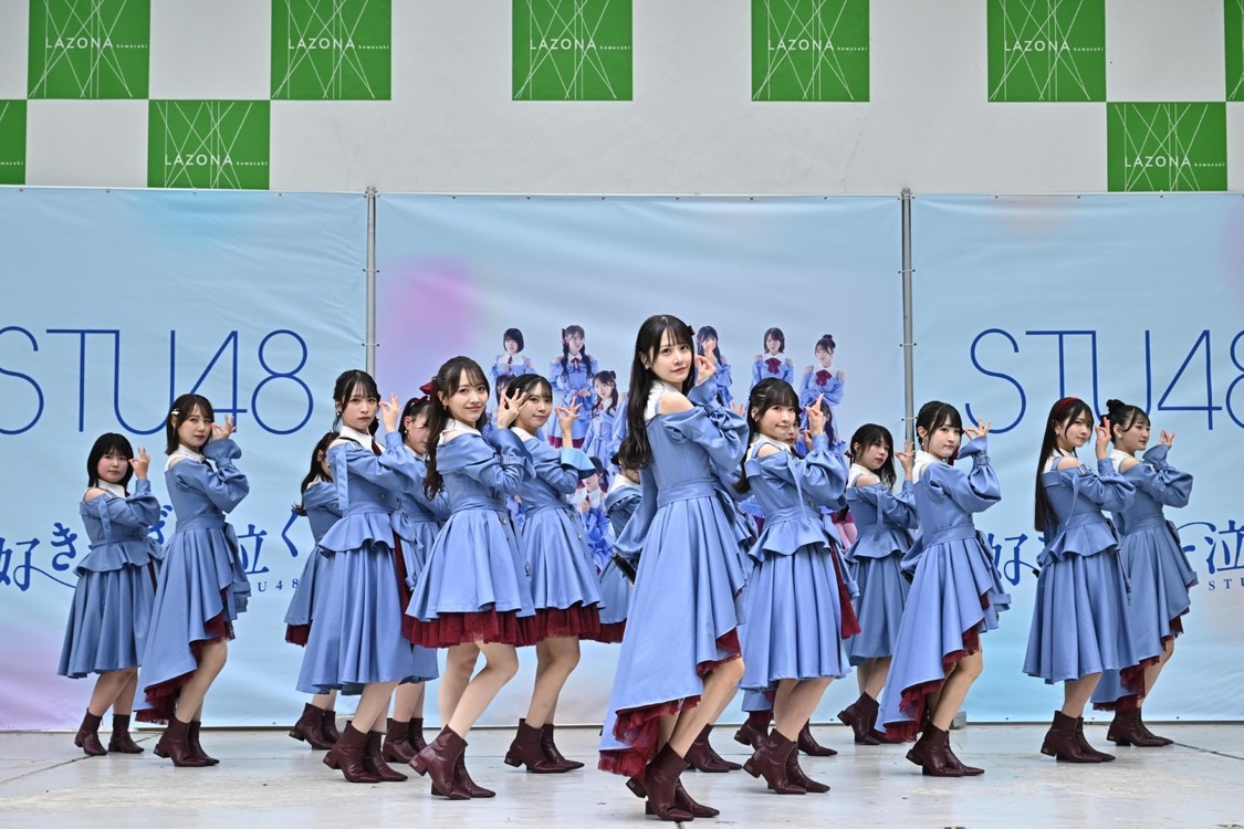 STU48「好きすぎて泣く」2月11日神奈川・ラゾーナ川崎プラザ/©STU