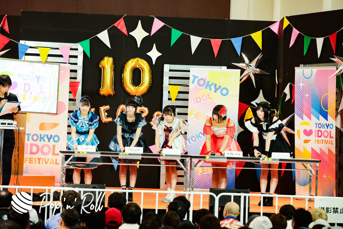 アイドルクイズ王決定戦2019 ＜TOKYO IDOL FESTIVAL 2019＞｜8/4 DREAM STAGE（13:00-）