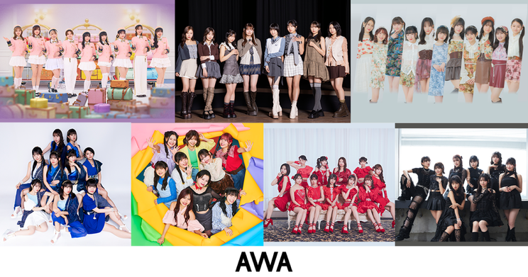Hello！Project/AWA