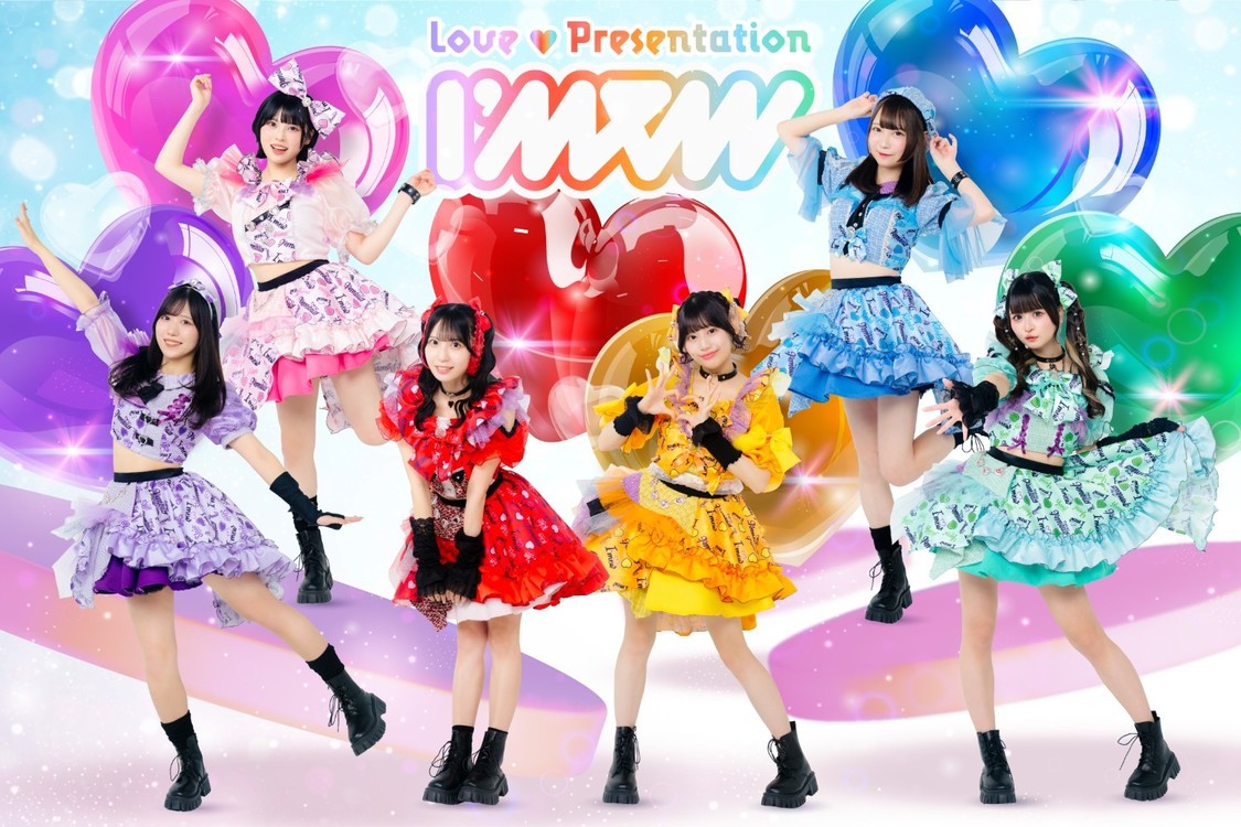  I’mew（あいみゅう）