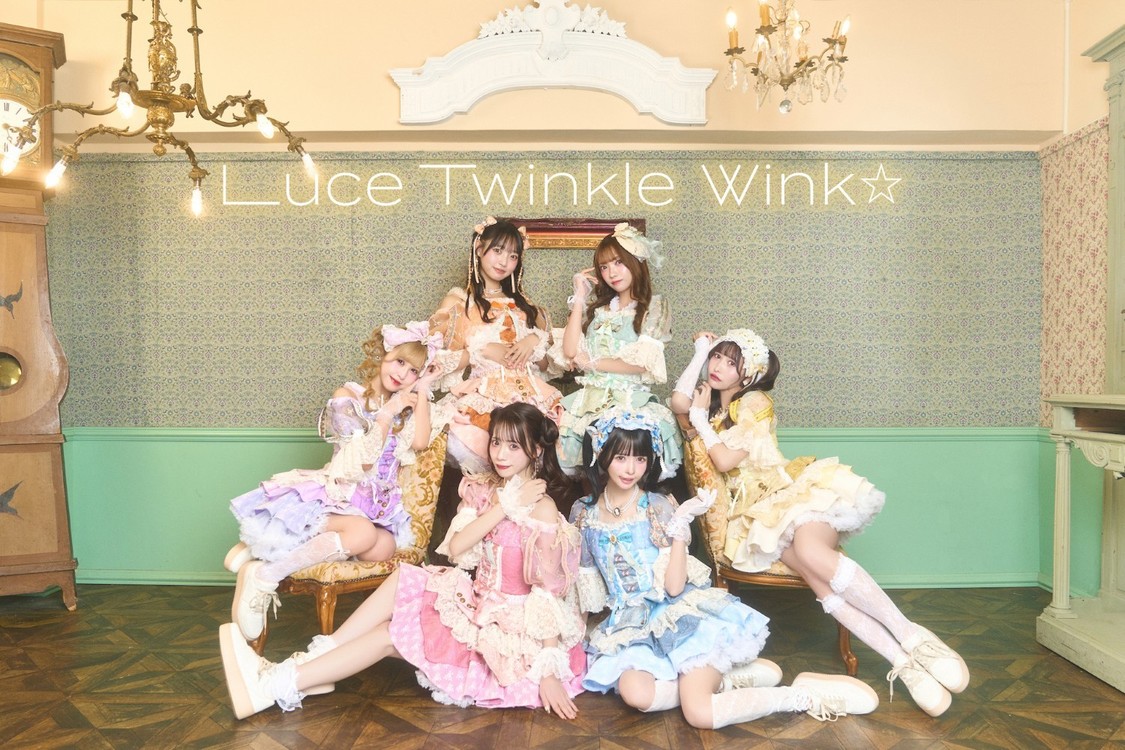 Luce  Twinkle Wink☆ 
