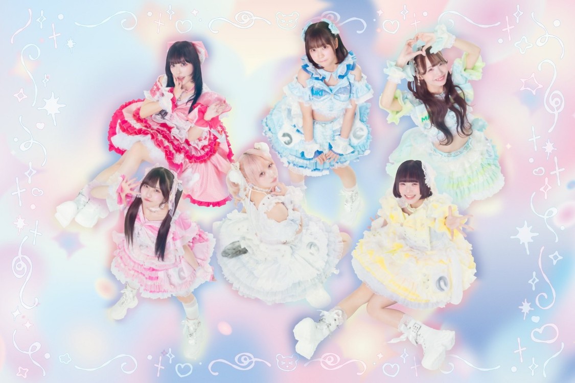 クマリデパート