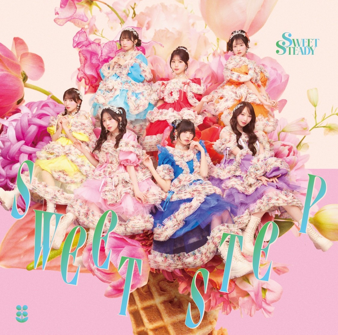SWEET STEADY 3rdシングル『SWEET STEP』：SWEET STEADY盤