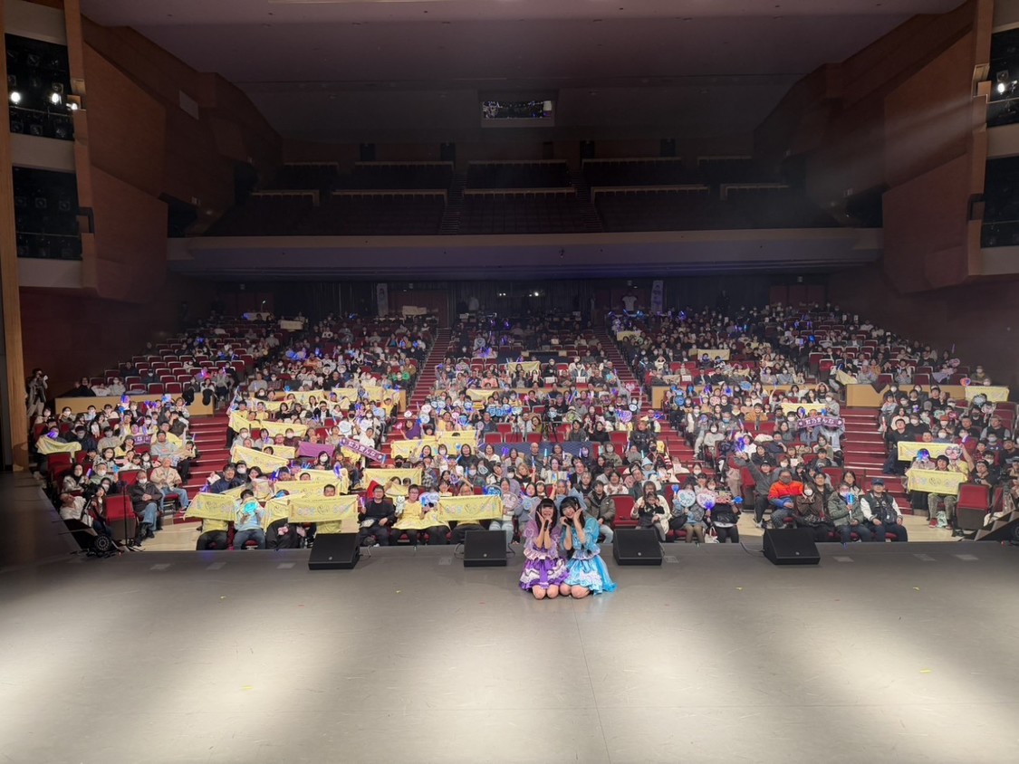 『888（ハチハチハチ）八戸市公会堂pacchi大作戦』