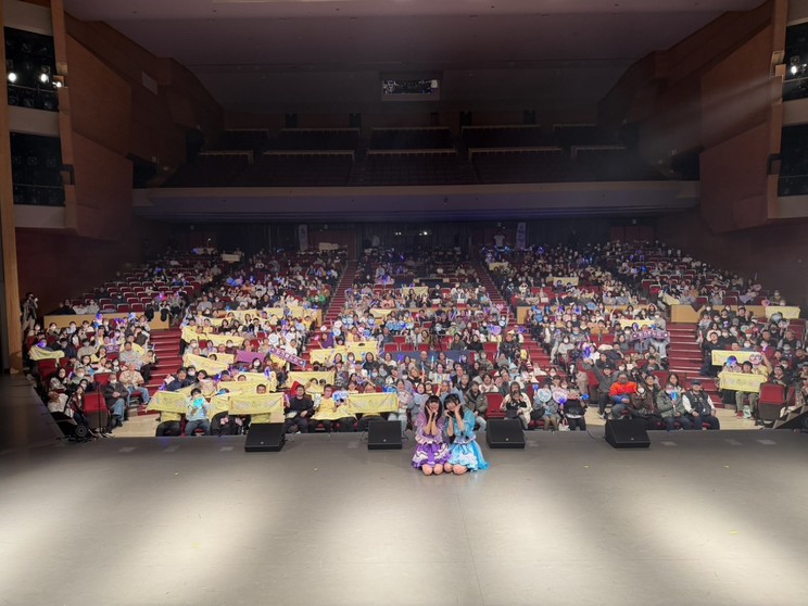 『888(ハチハチハチ)八戸市公会堂pacchi大作戦』