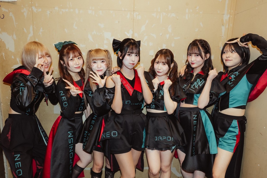 NEO JAPONISM＜極鳴＞