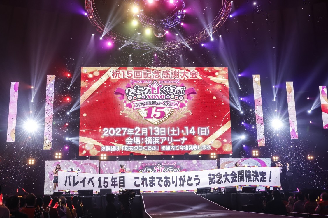 ももクロくらぶxoxo　撮影：笹森健一