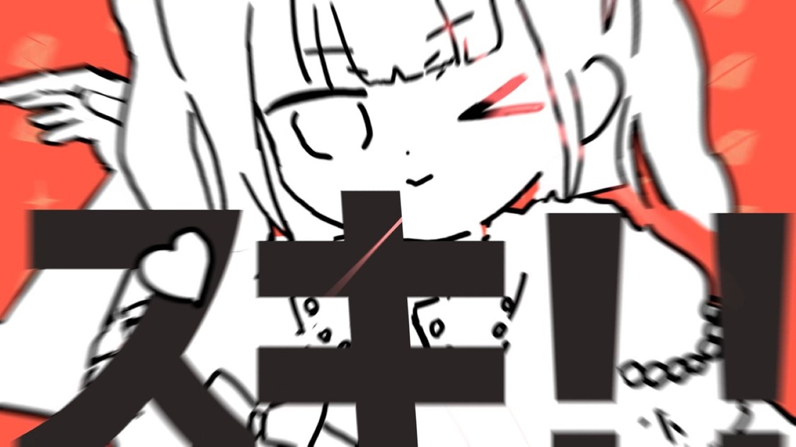 「でぃすこみゅーたんと！」MV場面カット