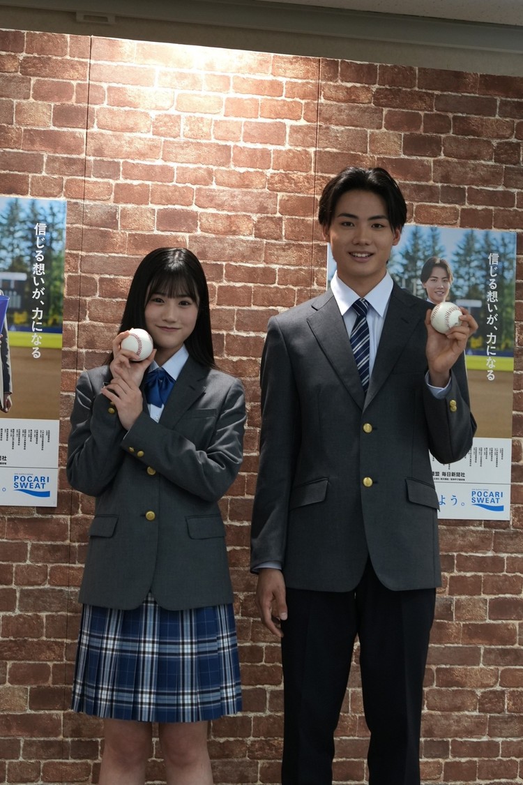 黒氏萌楓・佐藤泰心