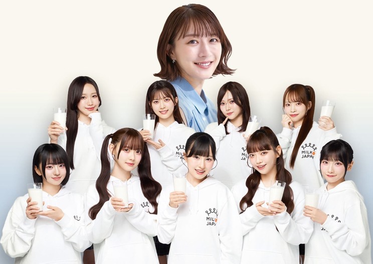 高嶺のなでしこ、3月6日放送の『5時に夢中！』スピンオフ特番に出演！　大島由香里 写真クレジット：©アライテツヤ