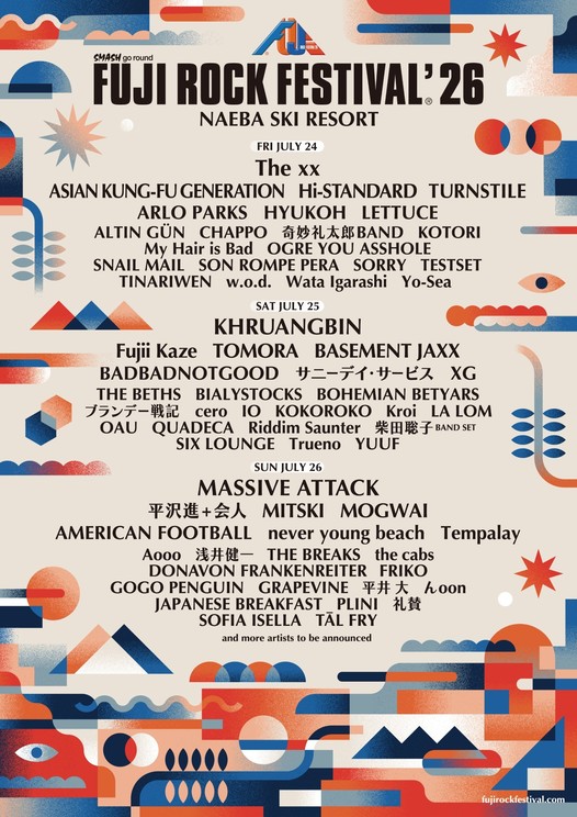 FUJI ROCK FESTIVAL’26