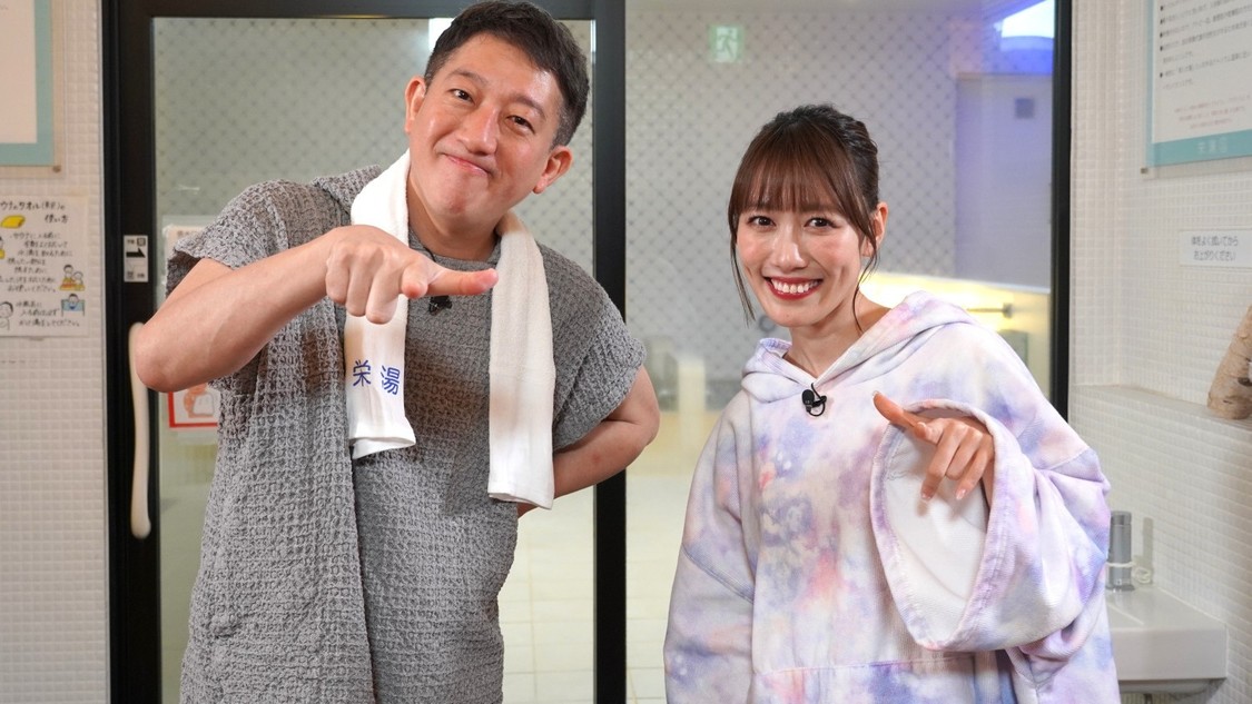 サバンナ高橋の、サウナの神さま