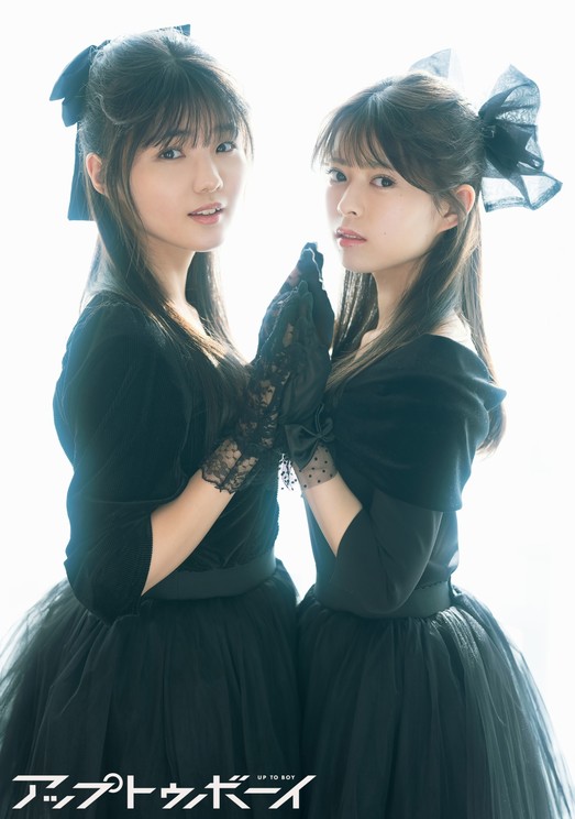 上村麗菜×長野桃羽によるWinkオマージュ