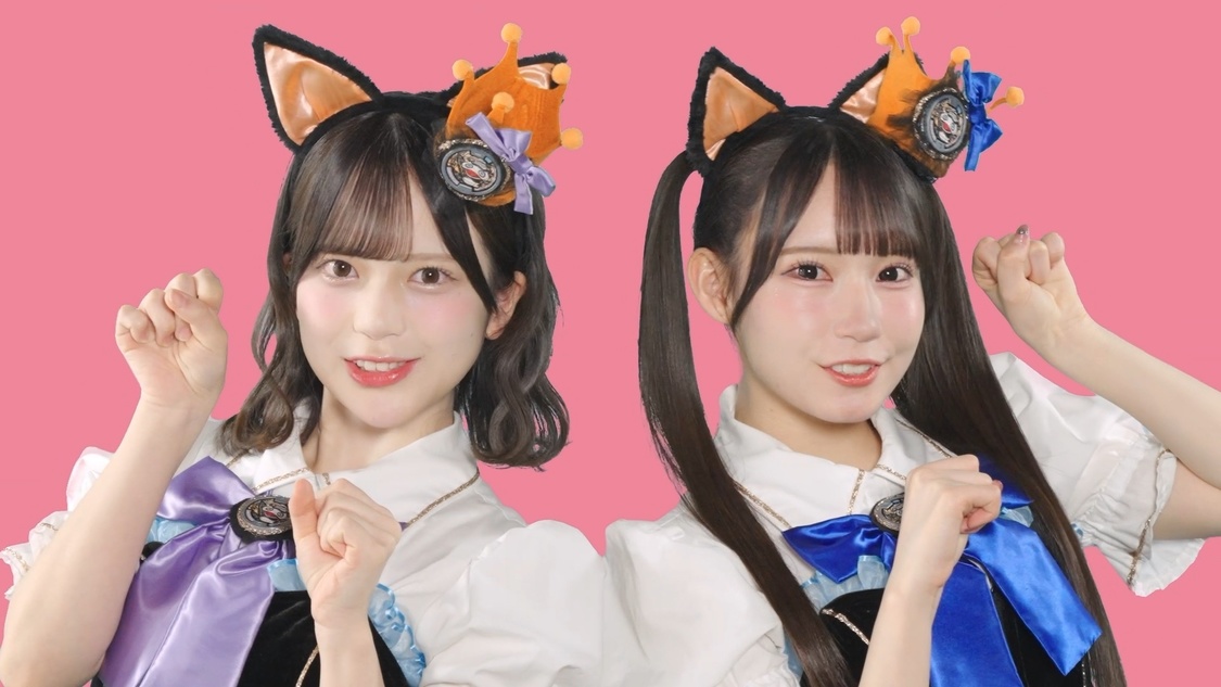 「令和のニャーKB」©AMC