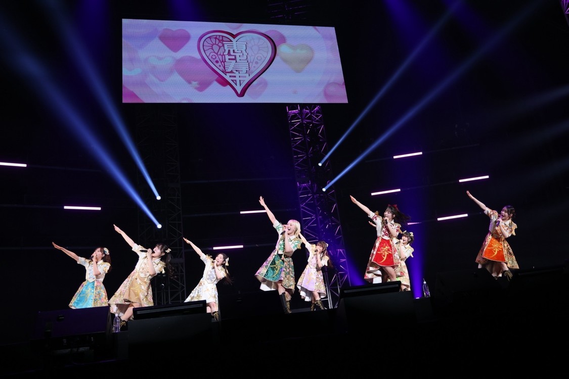 私立恵比寿中学