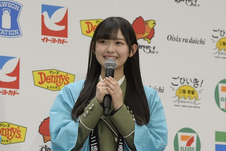 ごひいき! 三陸常磐キャンペーン「三陸常磐食べようフェア 2026」 山川宇衣