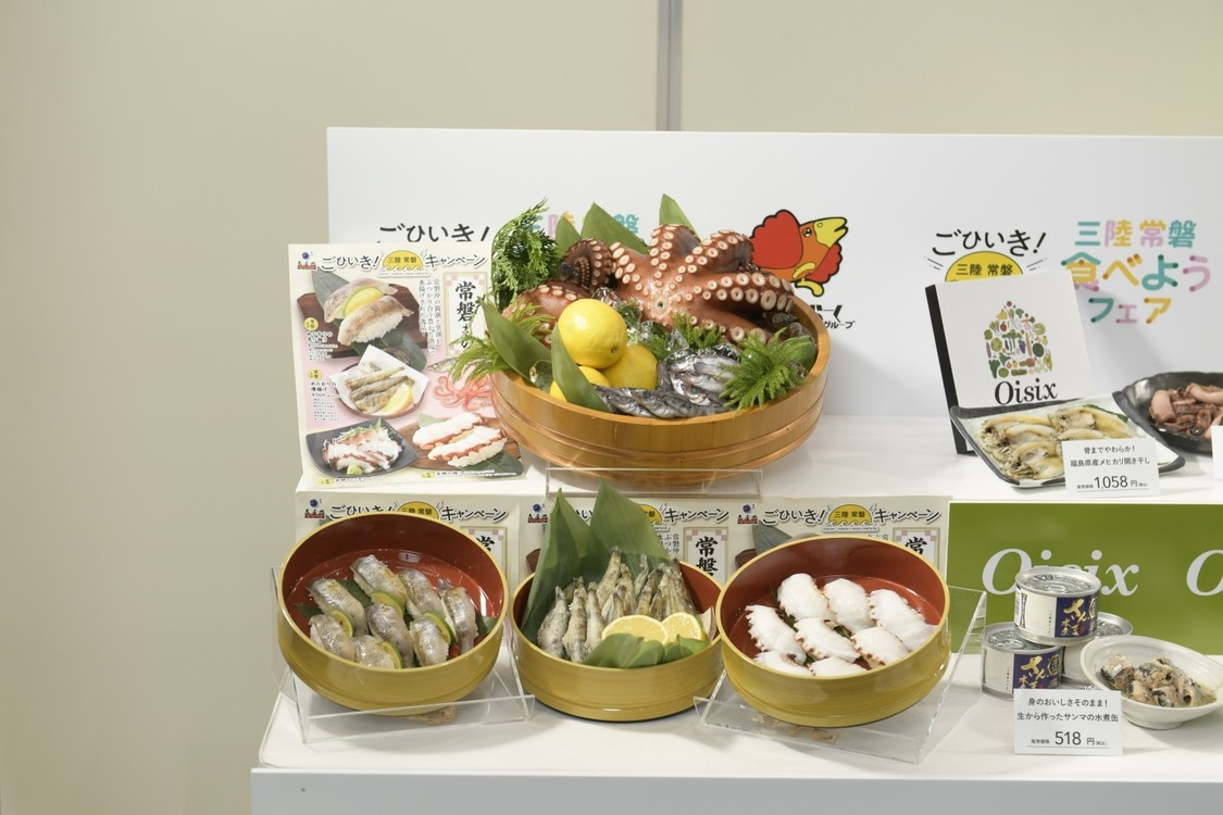 魚屋路： 「めひかりの炙り握り」