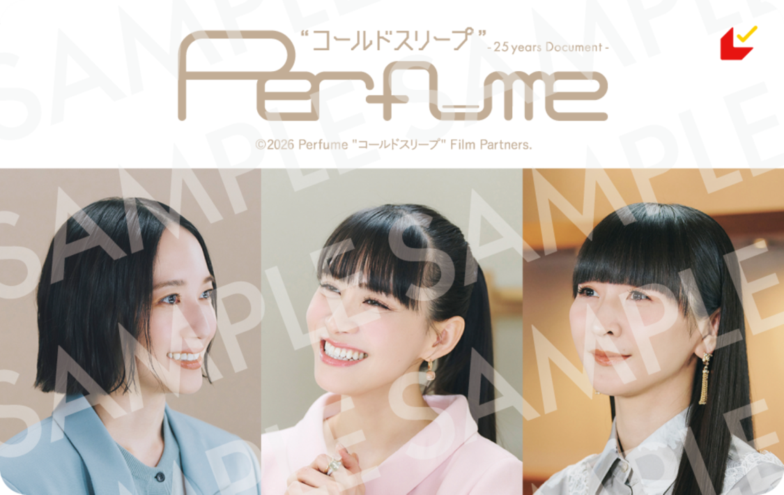 ムビチケ前売券カード