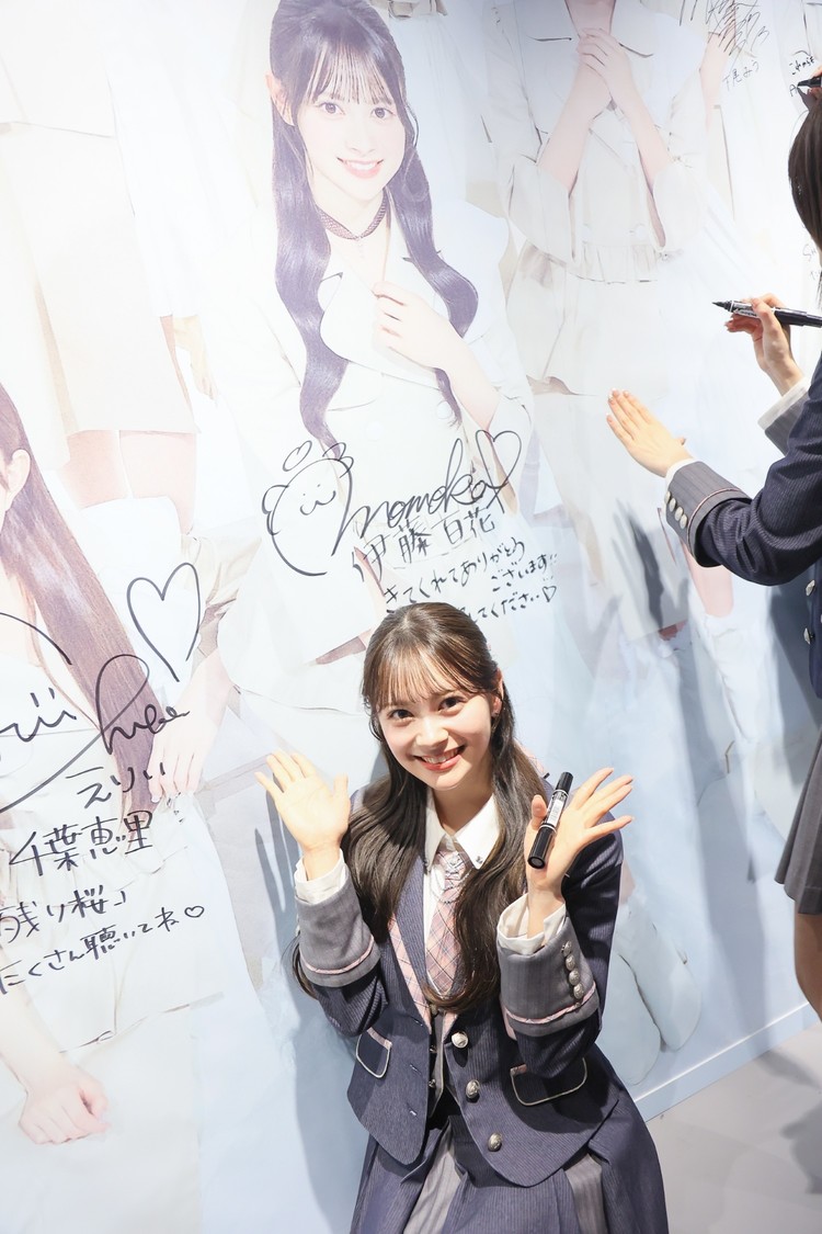 SHIBUYA TSUTAYA「お見送り会」　©AKB48