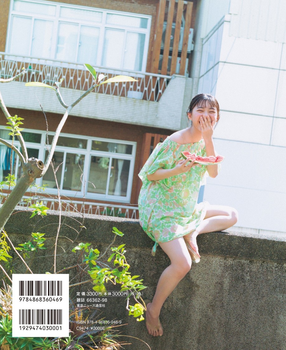 僕が見たかった青空 金澤亜美1st写真集『プロローグ』（東京ニュース通信社刊）撮影 細居幸次郎