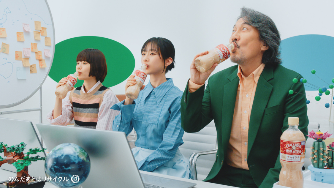 『宇宙人姉妹社／インド』篇　杉咲花、河合優実、役所広司